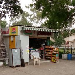 place