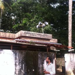 place
