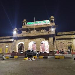 place