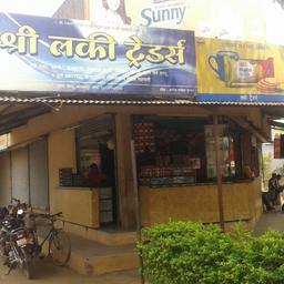 place