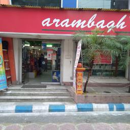 place