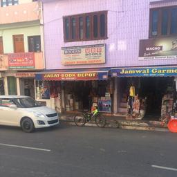 place