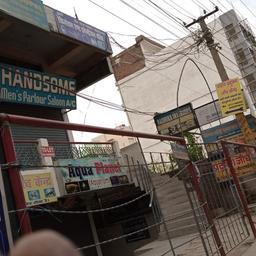place