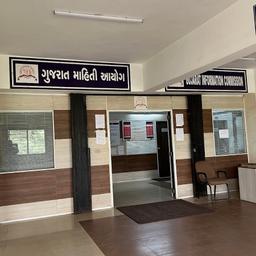 place