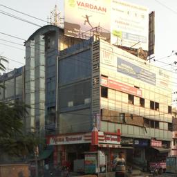 place