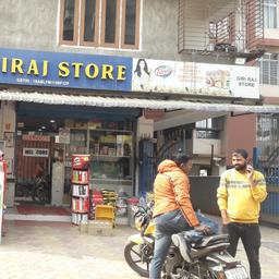 place