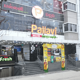 place