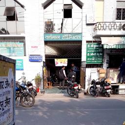 place