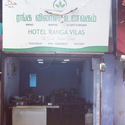 place