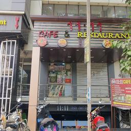 place