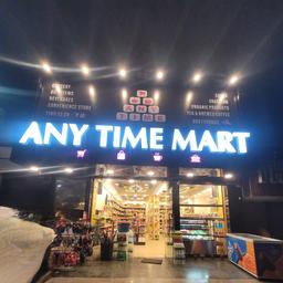 place