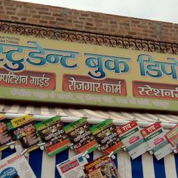 place