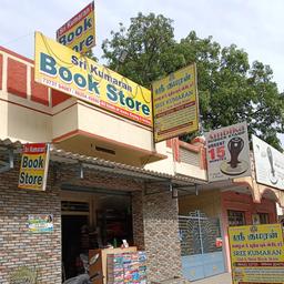place