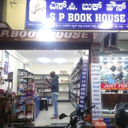 place