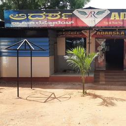 place
