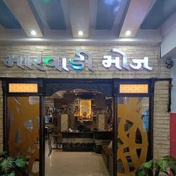 place